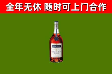 齐齐哈尔回收蓝带洋酒